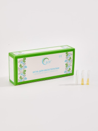 31G 0.25x4 БСК Игла для микроинъекций INT 53104 20250515 14-05-2030