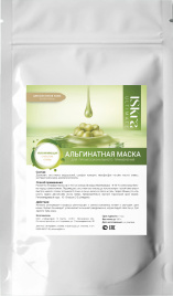 Альгинатная маска "Питательная с маслом оливы", 350г