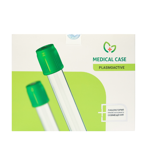Набор Medical Case Plasmoactive СТАНДАРТ, 1уп\20шт фото 1