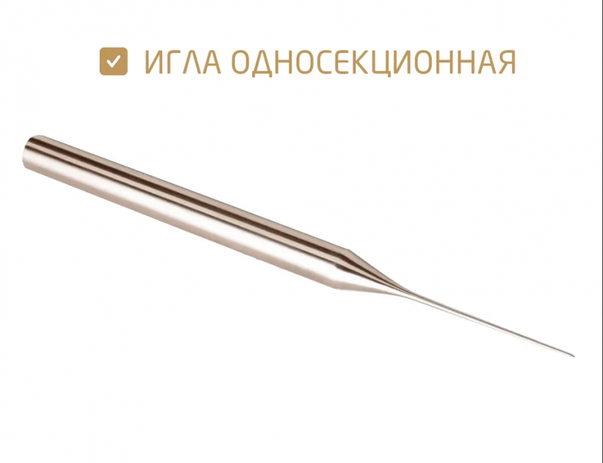 Иглы Ballet стальные К4, 50шт. (поштучно) фото 2