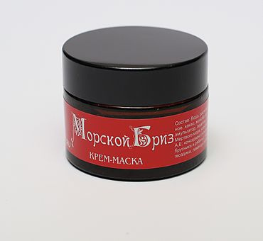 Крем-база "Морской бриз" (200) фото 1