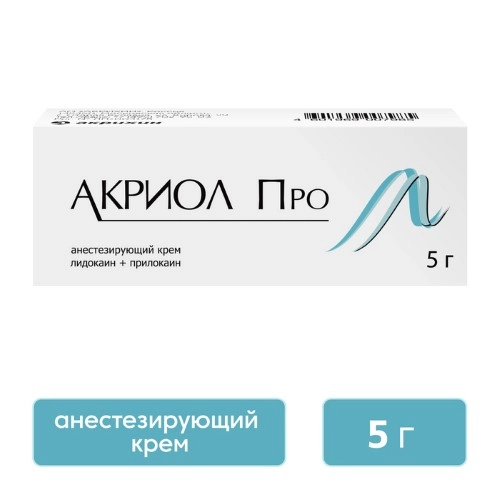 Acriol Pro, 5г фото 2
