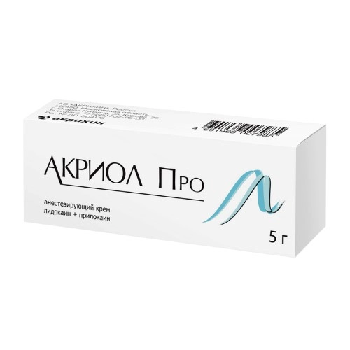 Acriol Pro, 5г фото 6