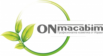 Купить косметику и оборудование для профессионалов Onmacabim (Онмакабим - Израиль) в Ростове